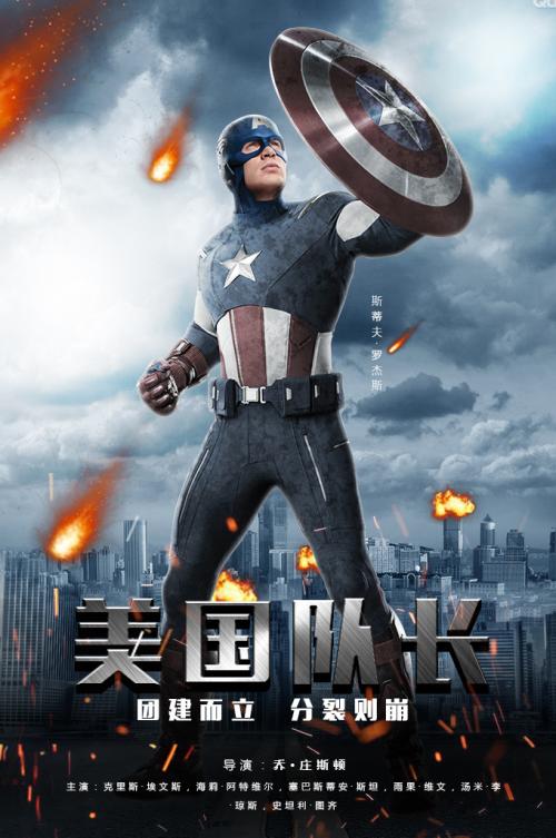 维拉诺瓦大学机械制造学位证